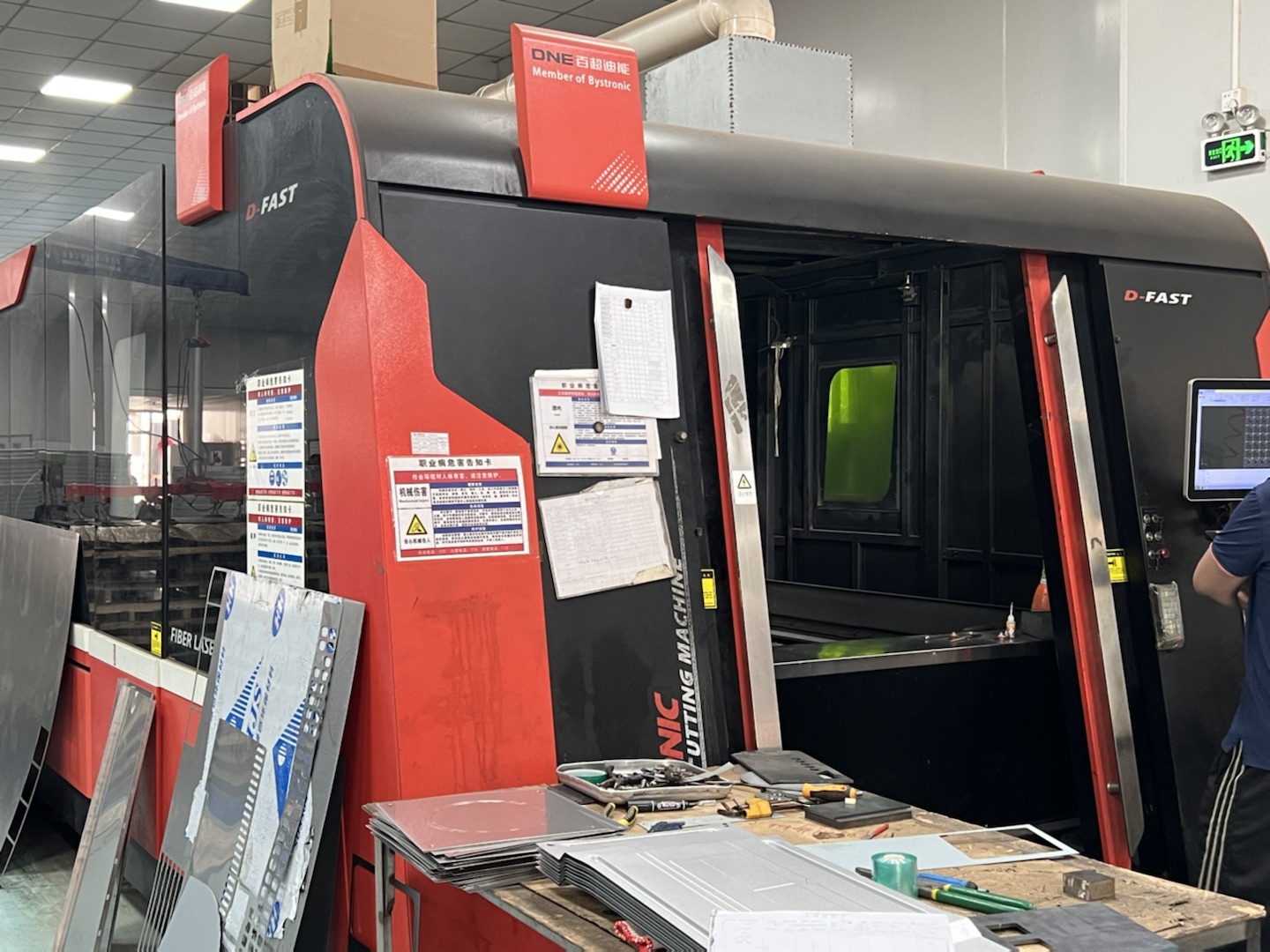 Sheet Metal Workshop